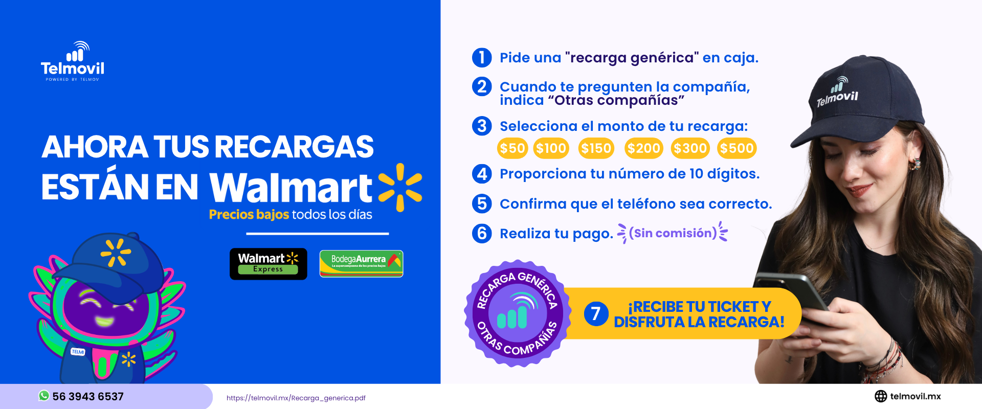 Walmart_pasos